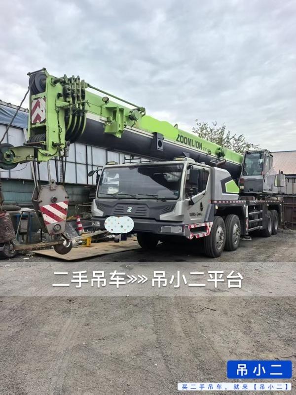 https://assets.gongji58.com/2026-10-08/lwaz7ivp8j1791419408.jpg?watermark/1/image/a29kbzovL2dqZ2ovd2F0ZXJtYXJrL2RjLnBuZw/gravity/South/dx/0/dy/200/wst/2/ws/1|imageView2/0/w/1024/interlace/1